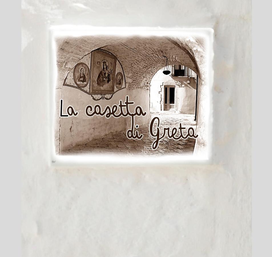 La Casetta Di Greta Bed & Breakfast เชจลีเมสซาปิกา ภายนอก รูปภาพ